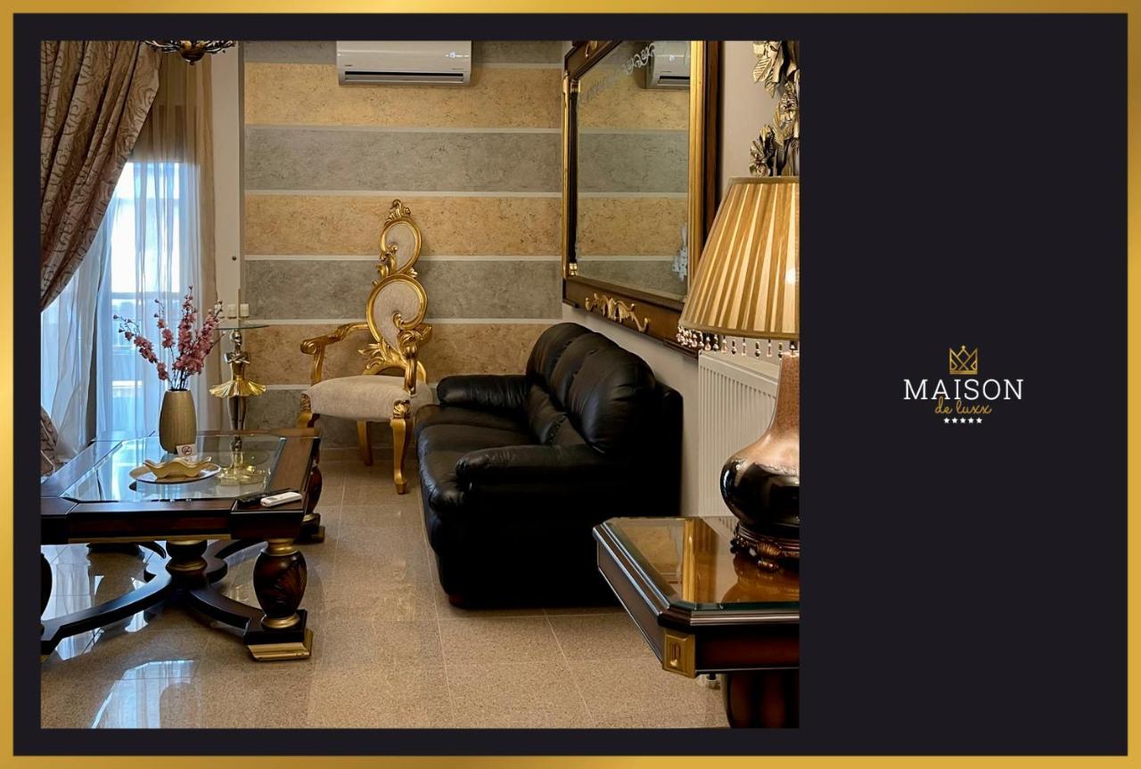 Maison De Luxx A5 Luxury Apartment In Larissa Exterior foto