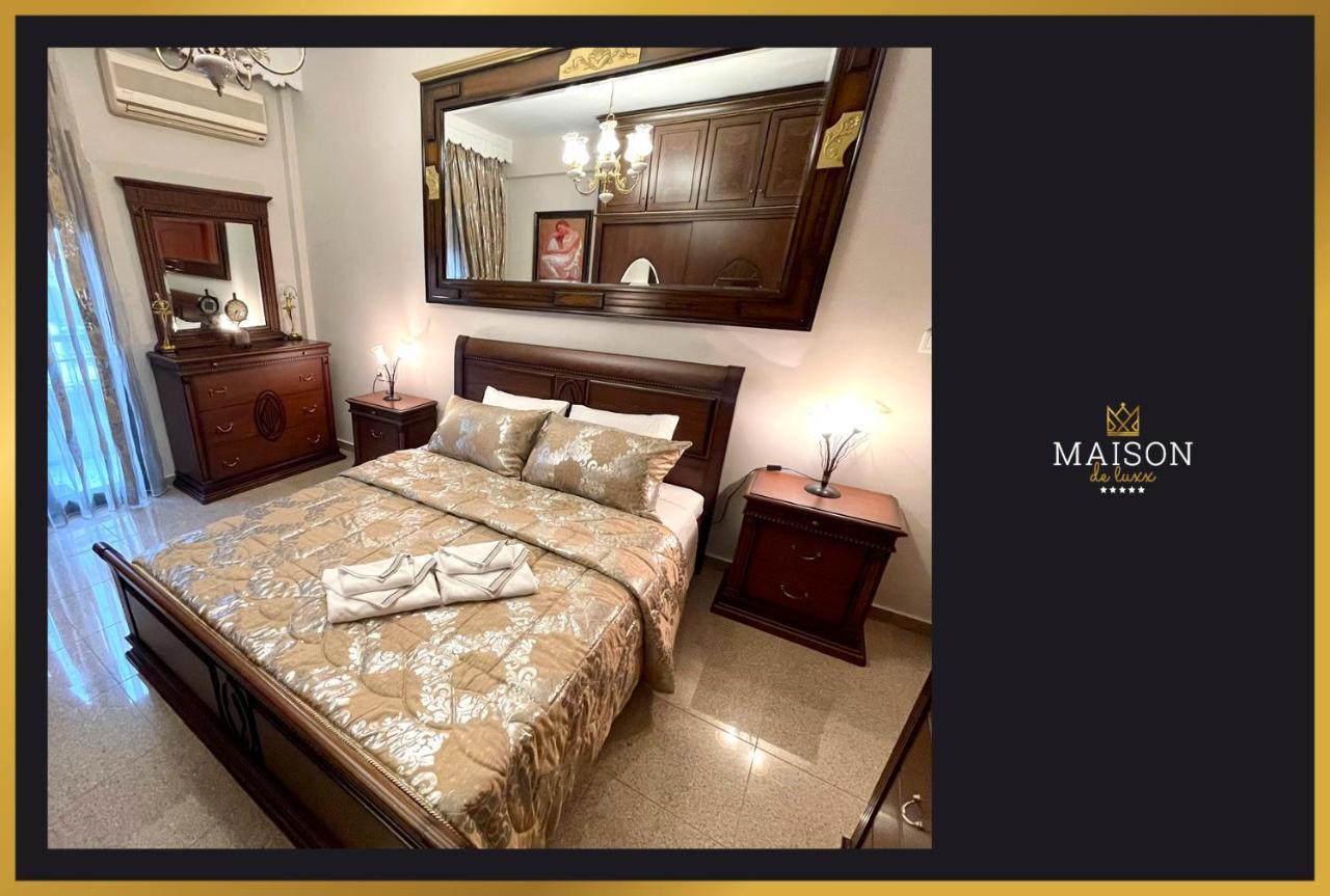 Maison De Luxx A5 Luxury Apartment In Larissa Exterior foto